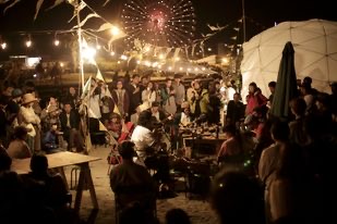 Irish Music Party(2)