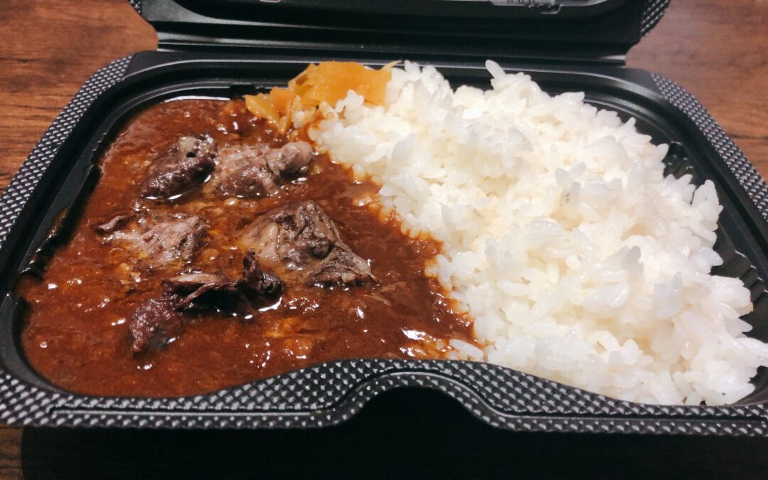 Sky kitchen