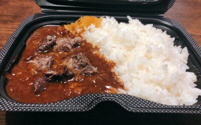 Sky Kitchen