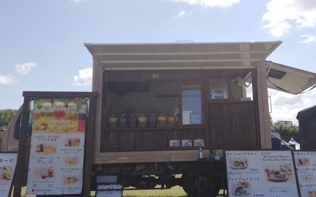 ブランカ食堂
