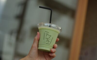 三木町発酵ビルヂング